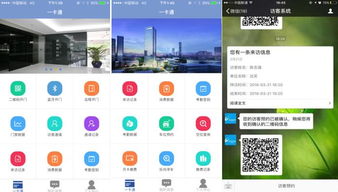 深圳達(dá)實(shí)信息技術(shù) 引領(lǐng)智能時(shí)代的互聯(lián)網(wǎng)信息服務(wù)新航向