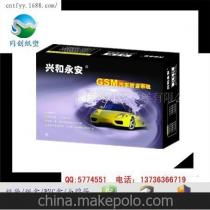 蒼南縣同創(chuàng)包裝材料加工廠 深耕包裝領(lǐng)域，拓展電子產(chǎn)品銷售新路徑