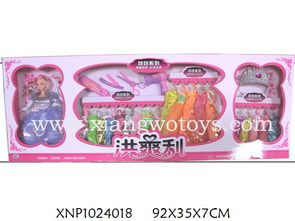 澄海區(qū)祥沃玩具銷(xiāo)售部 優(yōu)質(zhì)家居用品，打造舒適生活空間