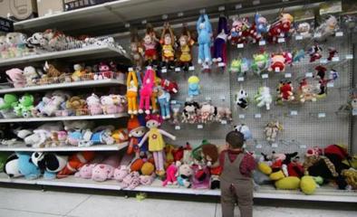 農(nóng)村人手里有1、2萬(wàn)能做的4個(gè)生意，2018年發(fā)展火爆，回本快！家居用品銷(xiāo)售